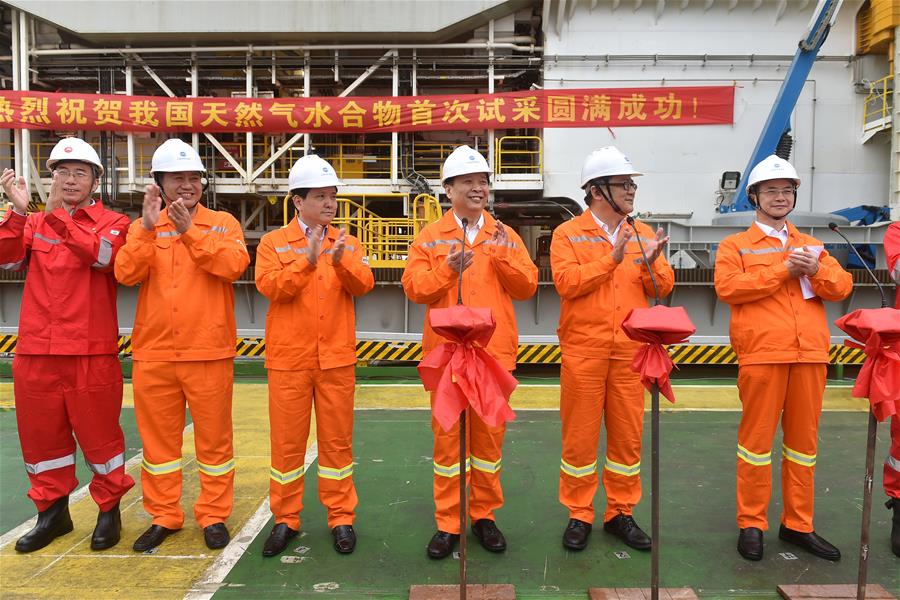 A China dimensiona suas reservas de gelo combustível
