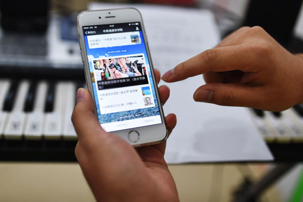 Literatura chinesa online ganha espaço no exterior