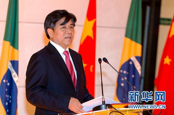 Brasil comemora o primeiro Dia da Imigração Chinesa