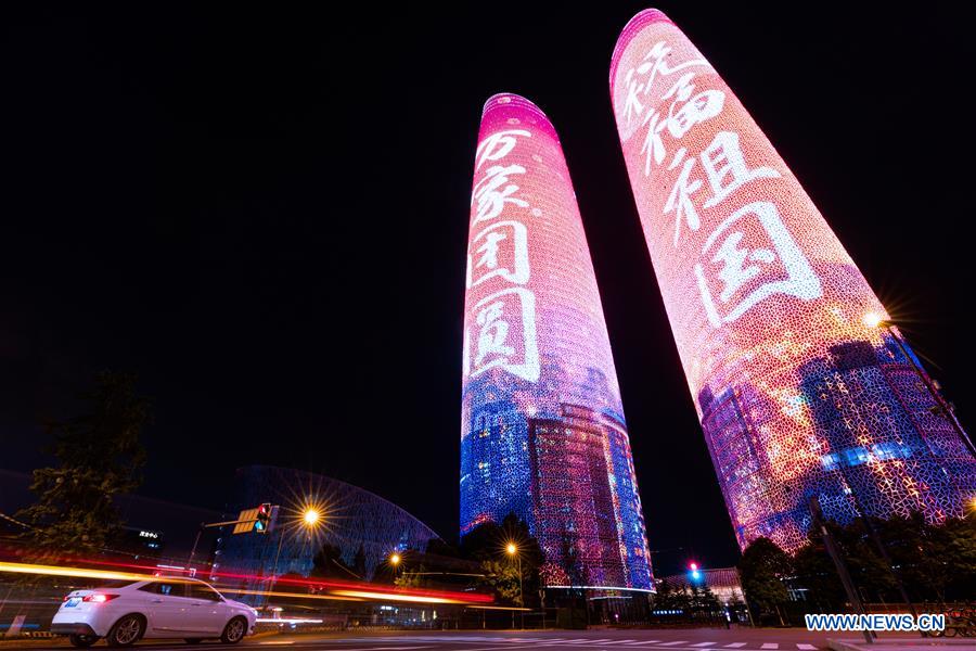 Museu privado faz exposição sobre 40 anos de reforma e abertura da China