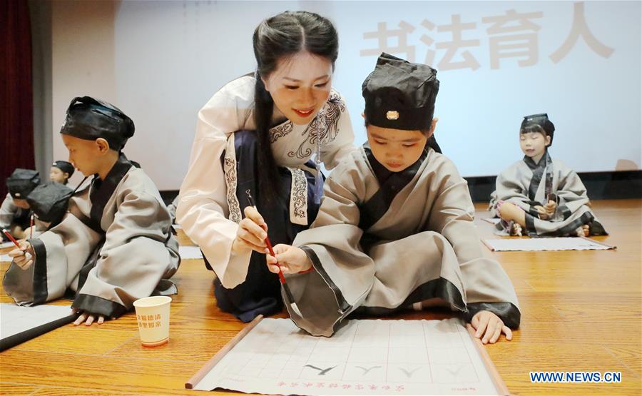 China investe mais em educação em 2018