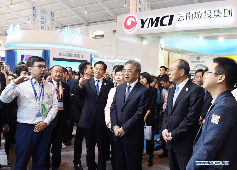 Vice-premiê da China diz que protecionismo é perigoso para a economia mundial