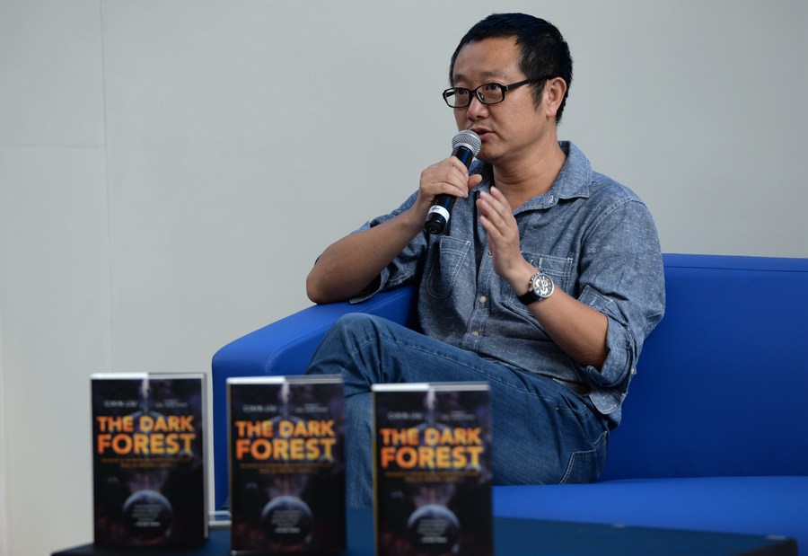 Raízes da ficção científica na literatura chinesa