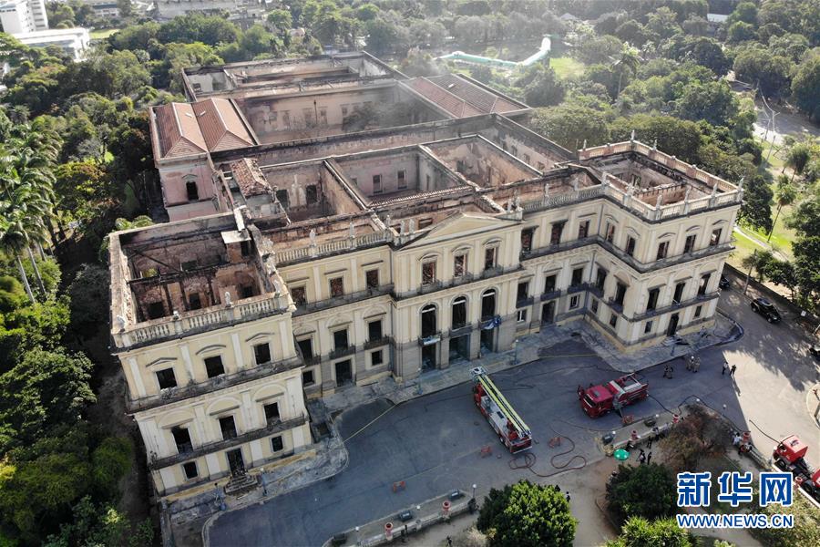 China oferece ajuda para reconstruir Museu Nacional