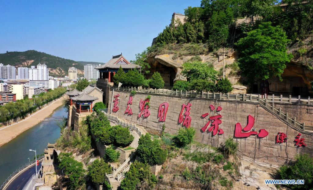 Cidade de “turismo vermelho” inaugura novo aeroporto na China