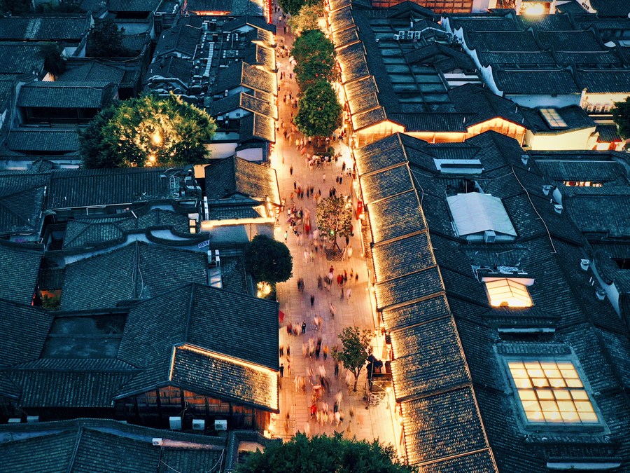 Fuzhou: A porta para a Rota Marítima da Seda