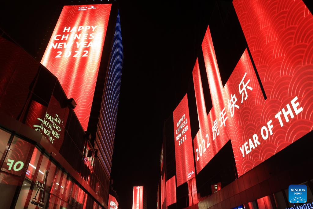 Ano Novo Chinês é celebrado em diversas cidades ao redor do mundo