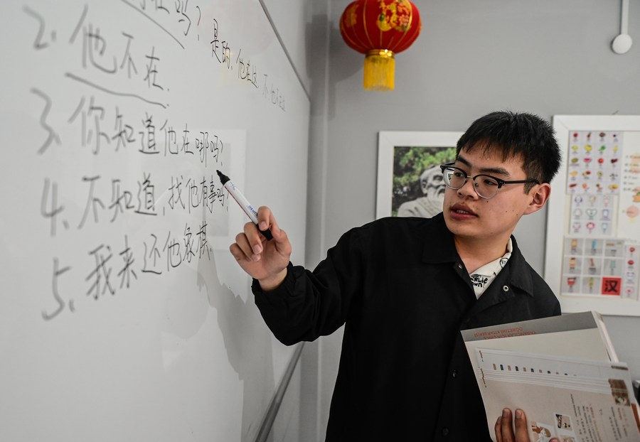 A febre de aprender chinês
