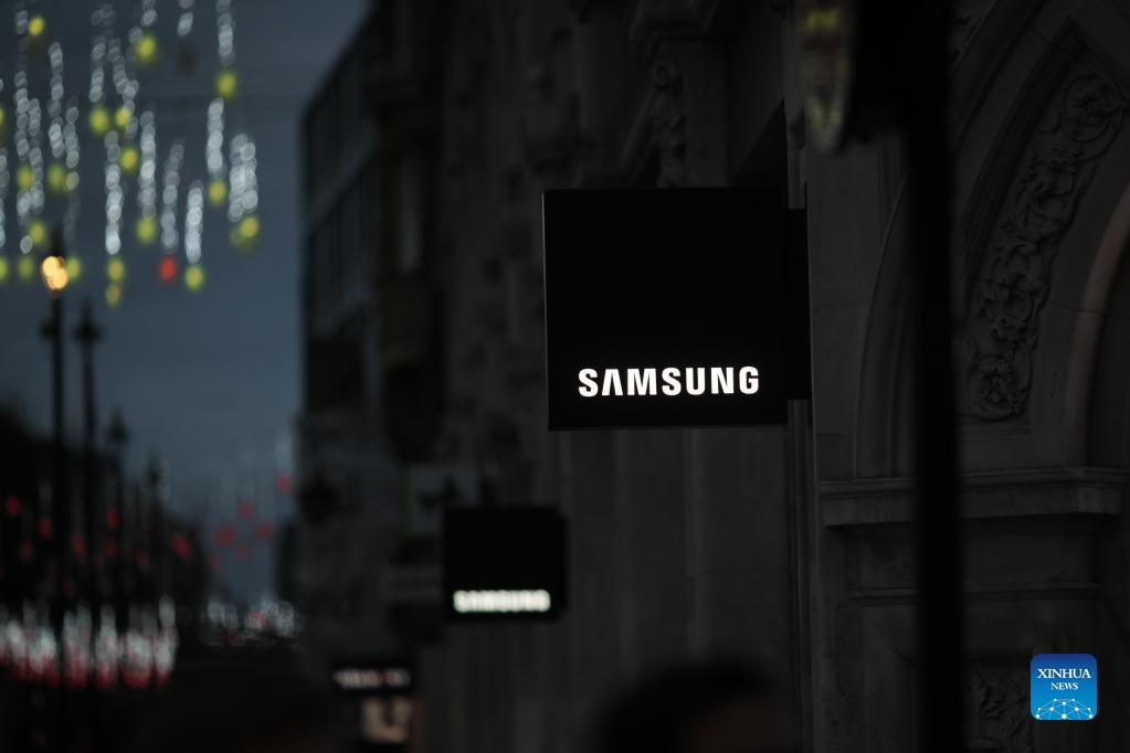 Samsung investirá mais de US$ 14 bilhões em fábrica de chip na China