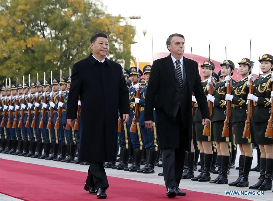 Brasil e China fazem acordo de cooperação acadêmica