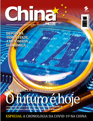 A Revolução da Inteligência Artificial