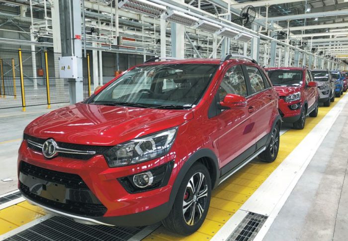 China é maior produtor mundial de mais de 220 tipos de bens industriais