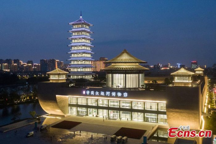 Museu sobre o Grande Canal é inaugurado no leste da China