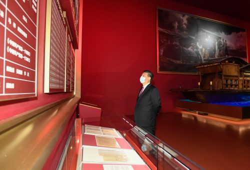 Exposição sobre história do PCCh será aberta ao público após 1º de julho