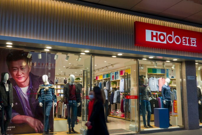 Empresa chinesa exporta roupas com compensação de carbono