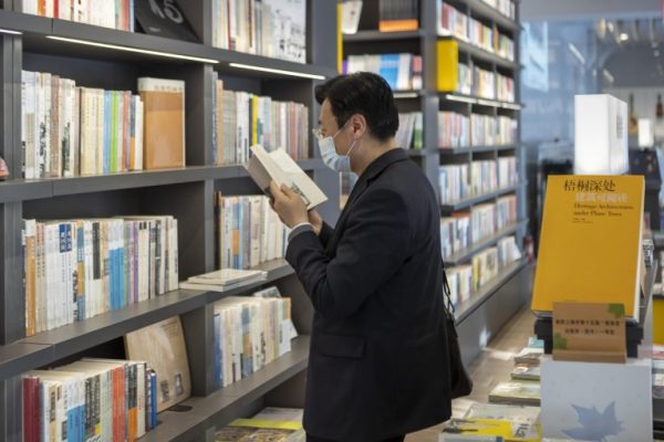 China publicará 50 livros sobre América Latina