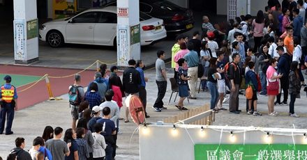 China realiza eleições para deputados a assembleias populares em vilas e distritos
