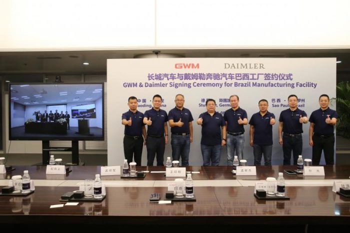 Great Wall Motors da China compra fábrica da Daimler no Brasil