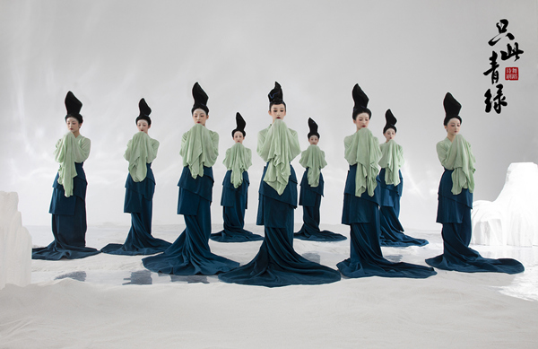 Espetáculo sobre origem da cultura tradicional chinesa estreia no Teatro Nacional de Pequim