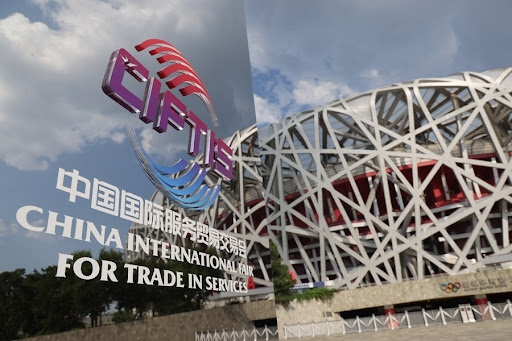 Feira de comércio de serviços da China atrai mais de 4 mil expositores online