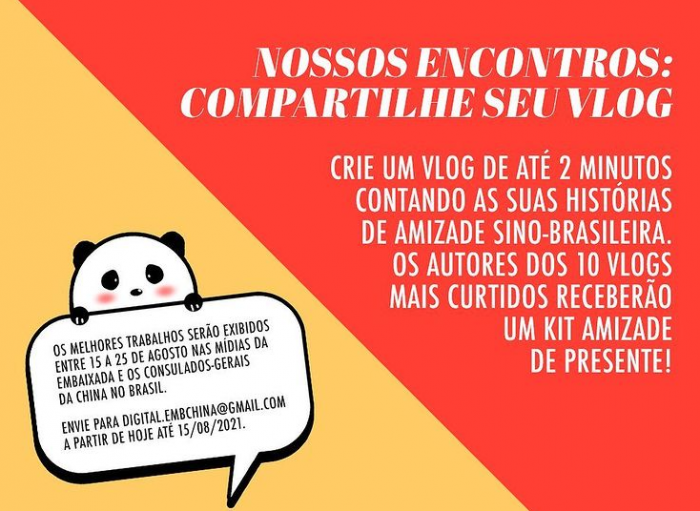 Campanha “Nossos Encontros” procura histórias de relações sino-brasileiras