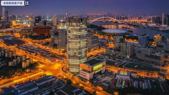 Banco do BRICS emite títulos de US$ 310 milhões na China