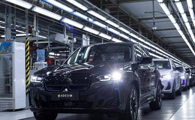 Quarto milionésimo carro da BMW Brilliance sai da linha de produção