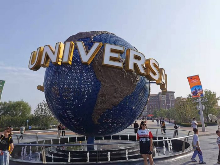Universal Resort de Pequim inicia operação experimental
