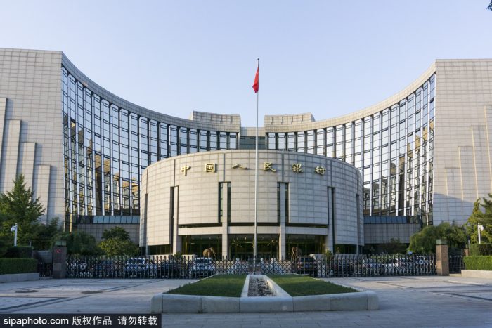 Banco da China planeja mais empréstimos verdes