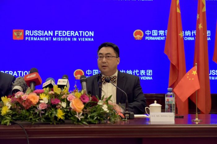 China diz que diálogo é a única maneira para resolver questão nuclear iraniana