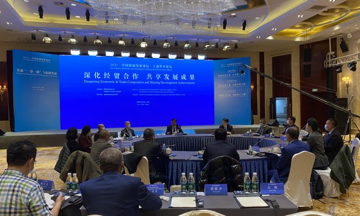Xinjiang se abre mais para o mundo sob Iniciativa do Cinturão e Rota
