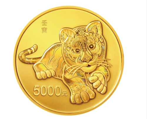 China emitirá moedas comemorativas do Ano do Tigre