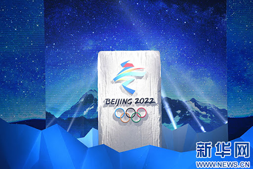 Embaixada chinesa abre concurso de pinturas e desenhos “Te vejo em Beijing 2022!”