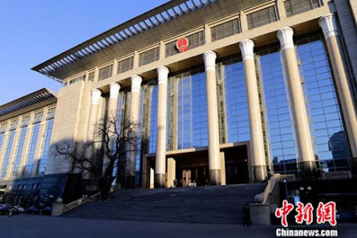 China reforçará medidas judiciais contra monopólio