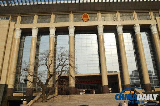 China proíbe contato privado entre juízes e advogados para manter integridade