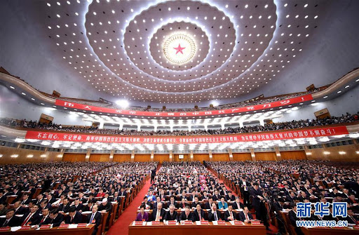 PCCh inicia processo eleitoral para delegados do 20º congresso nacional