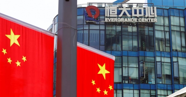 China toma medida sobre inadimplência da Evergrande