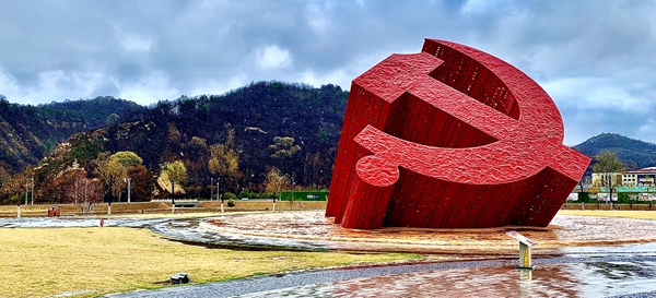 Turismo vermelho na China ganha força em 2021, diz relatório