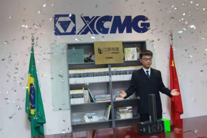 Livraria Jiangsu é inaugurada em Minas Gerais