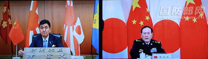 Ministro de defesa chinês realiza conversações com Japão