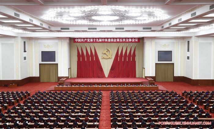 Mais alto órgão anticorrupção da China promete combate persistente