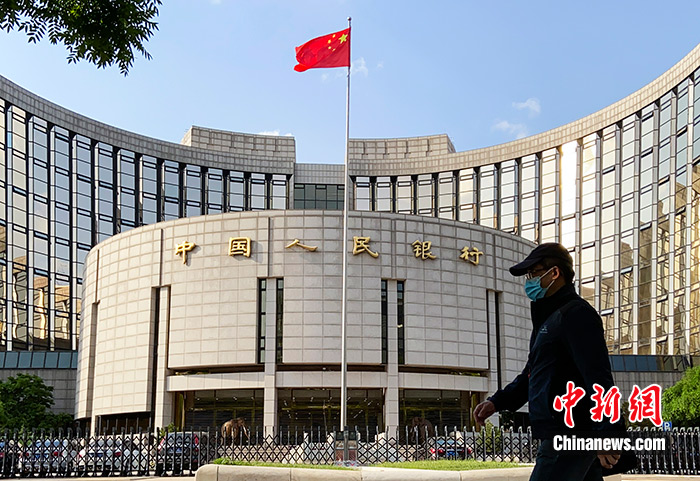China corta principal taxa de empréstimo do país