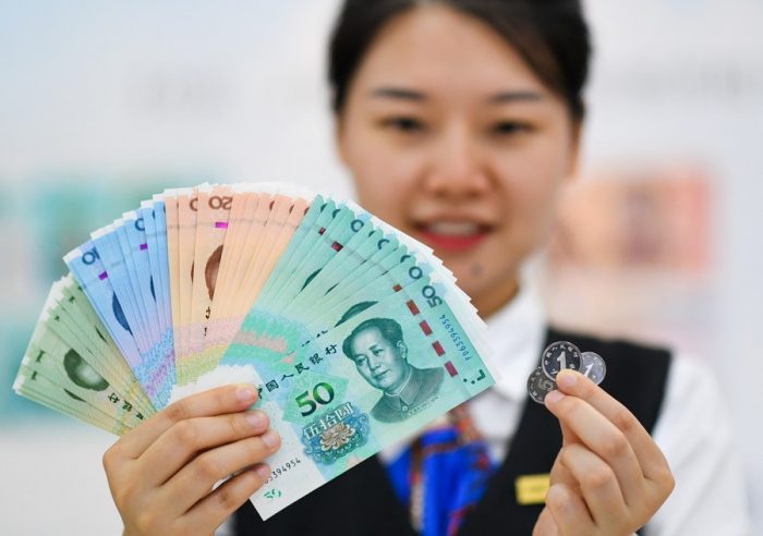 Moeda chinesa se mantém como a quarta mais ativa nos pagamentos globais