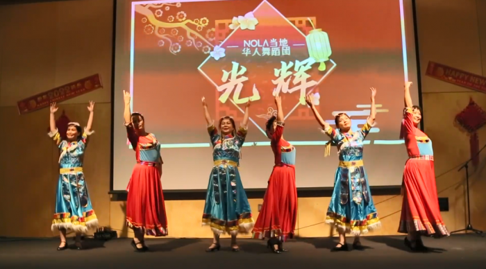 Festival das Lanternas é comemorado em universidade dos EUA