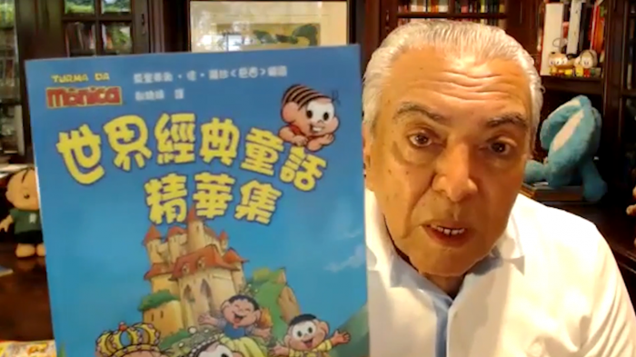 “Publicar a Turma da Mônica na China seria um sonho”, afirma Mauricio de Sousa