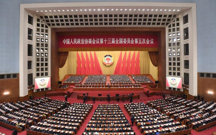 Mais alto órgão consultivo político da China encerra sessão anual