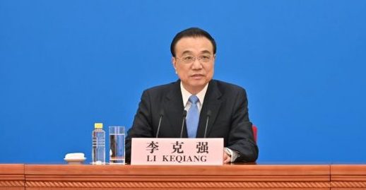 China priorizará pequenas empresas em reembolsos de impostos, diz premiê Li