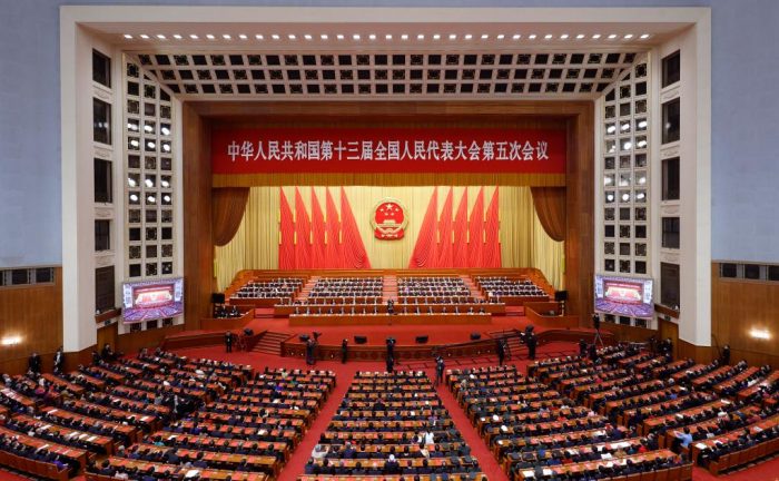 Mais alta legislatura da China encerra sessão anual