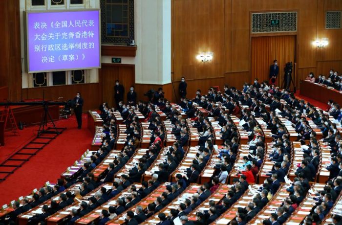 China divulga relatório de trabalho do Comitê Permanente da APN