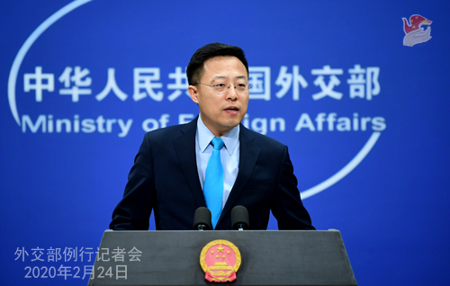 China pede que G7 pare de interferir em seus assuntos internos